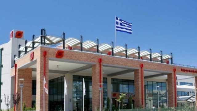 Σοκ στον Σκλαβενίτη: «Πάγωσαν» όλοι με ατύχημα σε σούπερ μάρκετ!