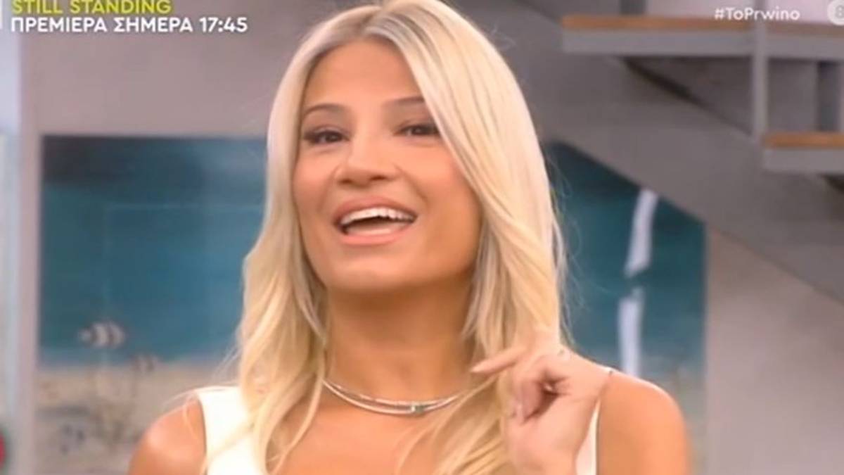 Γύρισε το χαρτί η Φαίη Σκορδά: Γερά για την πρωτιά η παρουσιάστρια