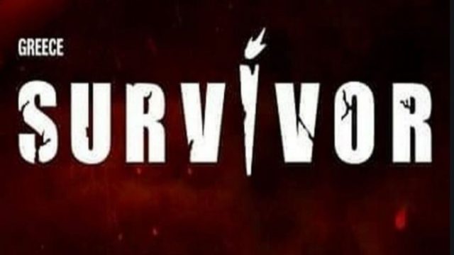 Survivor spoiler 19/01, οριστικό: Αυτή η ομάδα κερδίζει το δεύτερο αγώνισμα ασυλίας και με αυτό το σκορ!