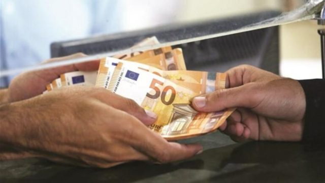 Αναδρομικά: Ξεκινά τρίμηνο πληρωμών σε τρεις κατηγορίες συνταξιούχων