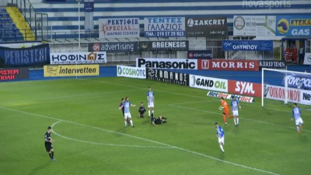 Super League: «Προσγείωση» για Ατρόμητο (Video)