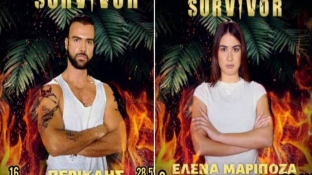 Survivor spoiler: Αυτή είναι η κατάταξη των παικτών την 1η βδομάδα – Δεν φαντάζεστε ποιος βρέθηκε στην κορυφή!