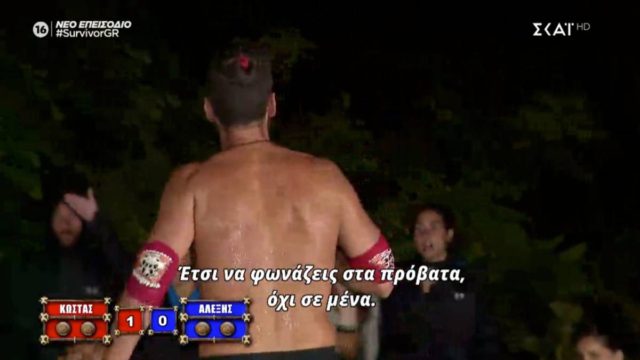 Survivor 4: Το Twitter δικάζει Τριαντάφυλλο και Μπάρτζη – «Ο θεατρίνος και η ντροπή των αγροτών»