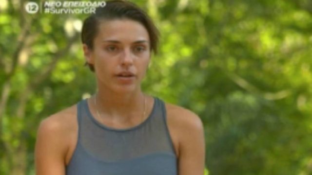 Survivor 4: Στην αντεπίθεση η Κάτια για τις ψηφοφορίες – «Δε με θέλουν οι γυναίκες, δεν πειράζει…»