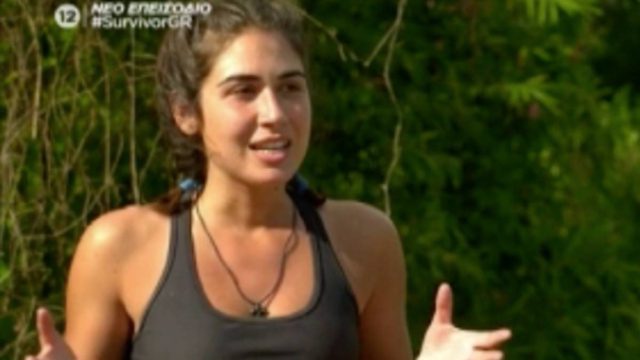 Survivor 4: «Είναι γελοίος…» – Έξαλλοι οι Μαχητές με τον Αλέξη Παππά