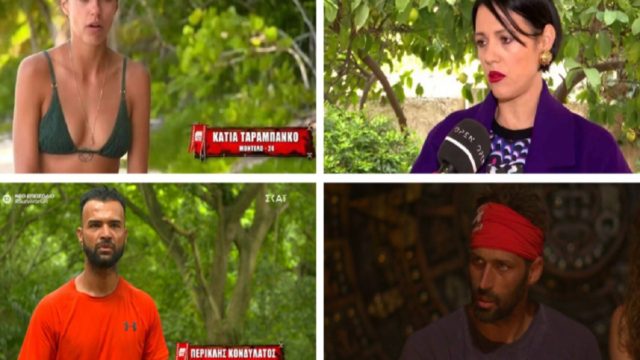 Survivor: «Καταπέλτης« η Ραμόνα Βλαντή για Κάτια και Παππά – «Έχει στρατηγική και ο Αλέξης είναι ψεύτικος»