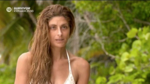 Survivor 4: Η Σαλαγκούδη παραδέχθηκε αυτό που βλέπουμε όλοι – «Είμαι το μεγαλύτερο παλτό»