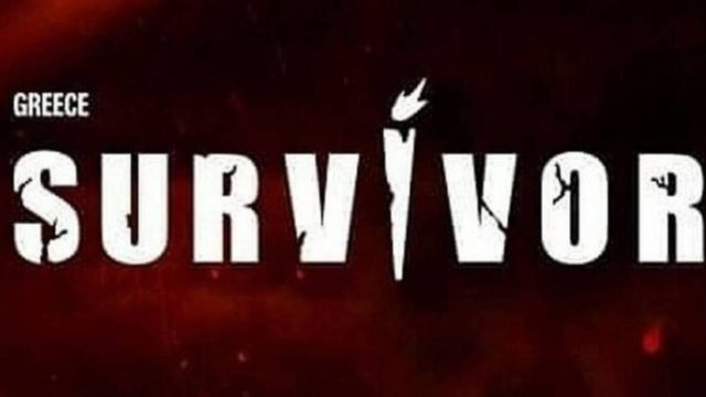 Survivor spoiler 25/01, οριστικό: Αυτή η ομάδα κερδίζει τον πρώτο αγώνα ασυλίας!