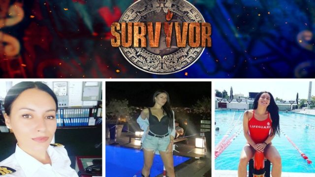 Survivor spoiler – Μαριάνθη Καλατζάκη: Αυτή είναι η παίκτρια που μπαίνει την Κυριακή στην ομάδα των Μαχητών!
