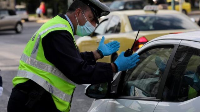 Κορωνοϊός: Μπαράζ συλλήψεων από την ΕΛ.ΑΣ για την παραβίαση των μέτρων – Που δόθηκαν τα περισσότερα πρόστιμα