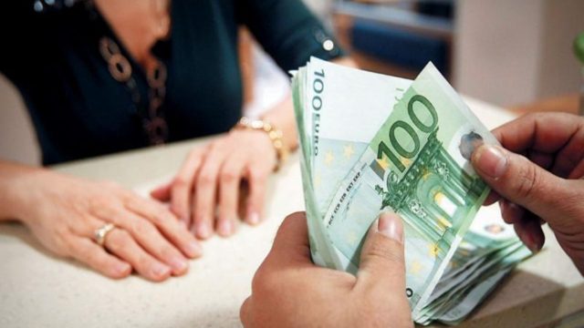 Συντάξεις: Πότε αναμένονται να γίνουν οι πληρωμές του Φεβρουαρίου – Οι ημερομηνίες καταβολής στα Ταμεία