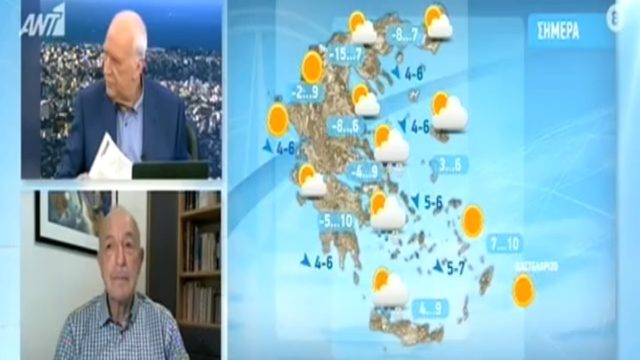 Έρχονται μεγάλες ανατροπές από το Σαββατοκύριακο – Ο Τάσος Αρνιακός προειδοποιεί