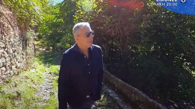 Οι Εικόνες και ο Τάσος Δούσης μας ξεναγούν στη μαγευτική Ευρυτανία – Μη χάσετε το νέο επεισόδιο