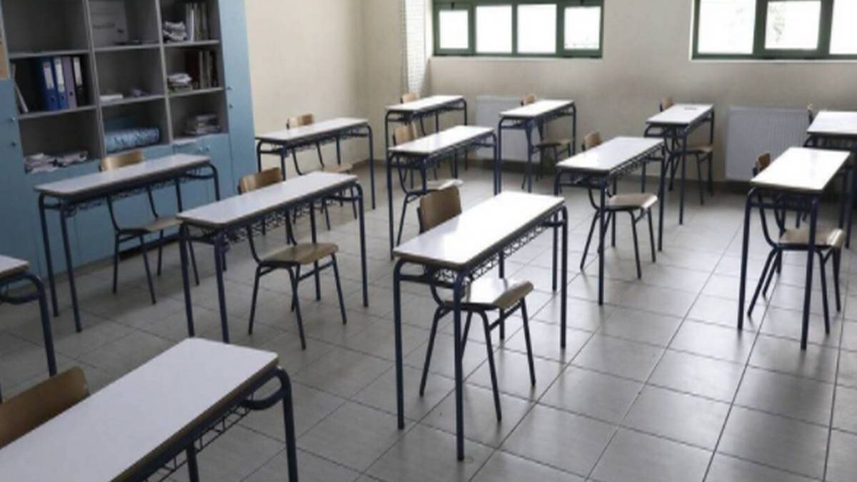 Ανοίγουν 1η Φεβρουαρίου Γυμνάσια και Λύκεια