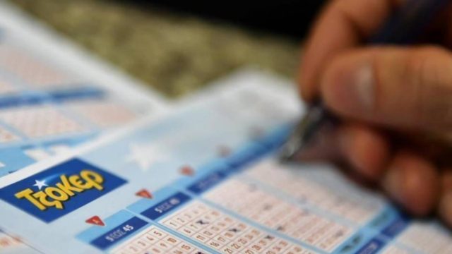 Κλήρωση Τζόκερ: Ένας υπερτυχερός κέρδισε 1.6 εκατ. ευρώ