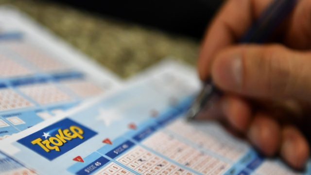 Κλήρωση Τζόκερ: Αυτοί είναι οι τυχεροί αριθμοί για τα 700.000 ευρώ