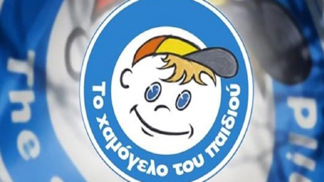 Συναγερμός στον Άλιμο: Αίσιο τέλος είχε η εξαφάνιση της 13χρονης