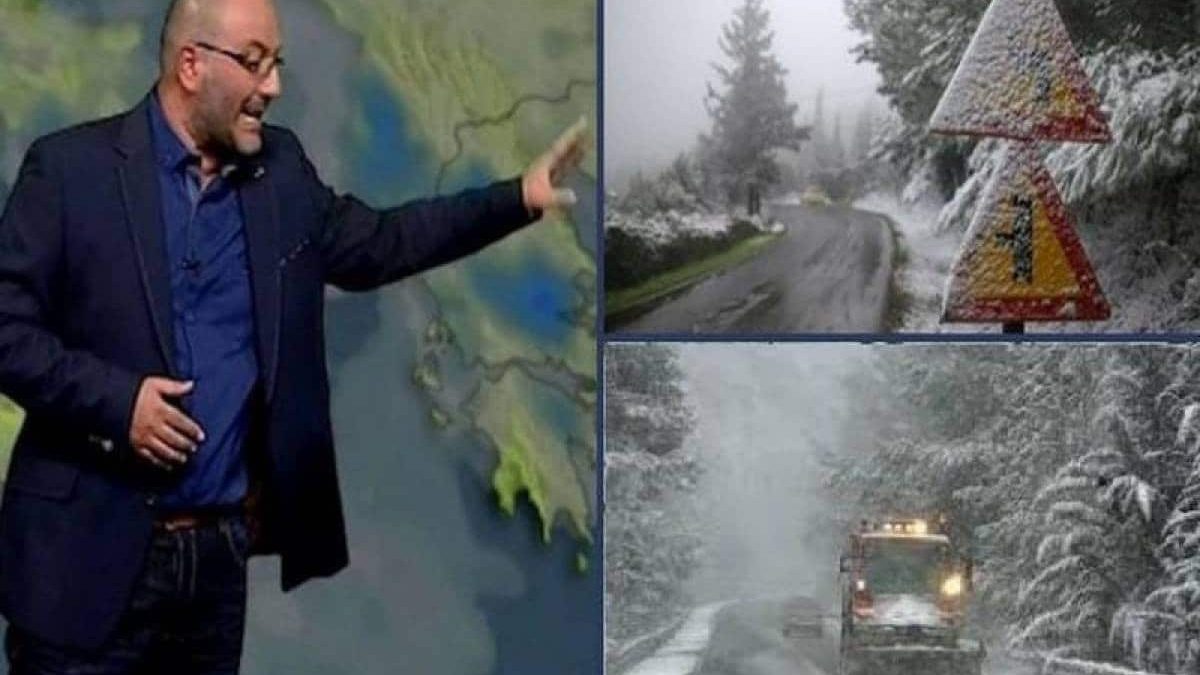Σάκης Αρναούτογλου: Ανατροπή με τα χιόνια στην Αττική!