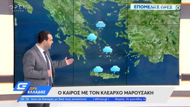 “Προσοχή μέχρι το απόγευμα γιατί ο χιονιάς…” – Ο Κλέαρχος Μαρουσάκης προειδοποιεί