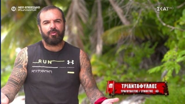 Survivor 4: Η νίκη των Κόκκινων και τα κλάματα της Μαριπόζα – Δείτε τα highlights