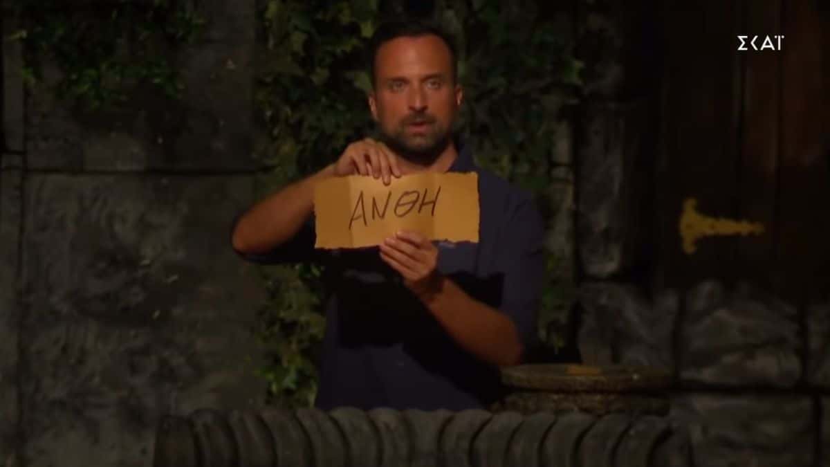 Survivor spoiler: Απίστευτο μοντάζ με τις ψήφους – Τι μεσολαβεί για 10 λεπτά ανάμεσα στην ψηφοφορία και την ανακοίνωση των αποτελεσμάτων