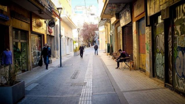 Lockdown: Απαγόρευση κυκλοφορίας από τις 18:00 τα Σαββατοκύριακα