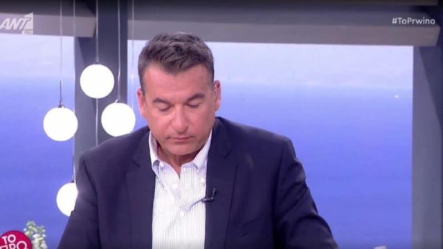 Σοκάρει ο Γιώργος Λιάγκας με την αποκάλυψη του: “Έχω υποστεί σεξουαλική παρενόχληση από βουλευτή” (video)