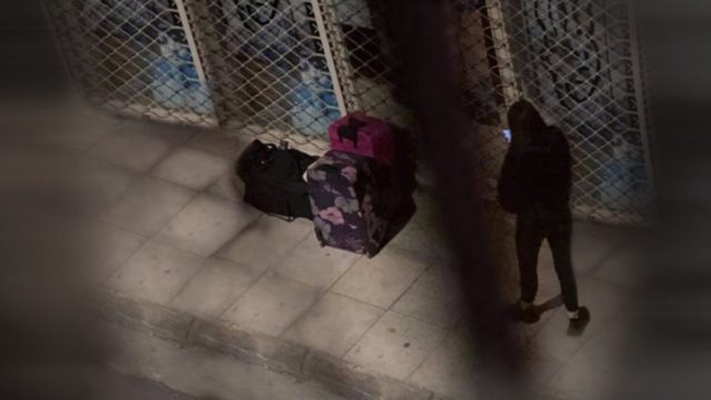 Γαλάτσι: Είναι η κοπέλα της φωτογραφίας η αγνοούμενη Άρτεμις;