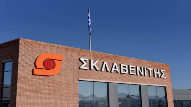Σκλαβενίτης: “Σεισμός” με αυτή την προσφορά – Το προϊόν που έχει 1+1
