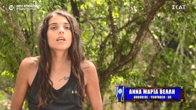 Survivor 4: Η επίθεση στην Ελευθερίου, η νίκη και οι υποψήφιοι προς αποχώρηση – Δείτε τα highlights