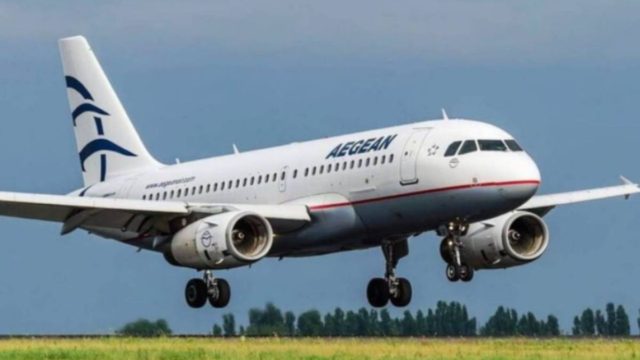 Τρομερή προσφορά Aegean με εκπτώσεις 30%!