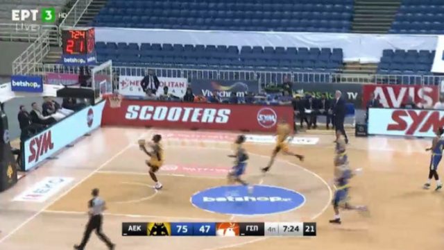 Basket League: Διέλυσε το Περιστέρι η ΑΕΚ! (videos)