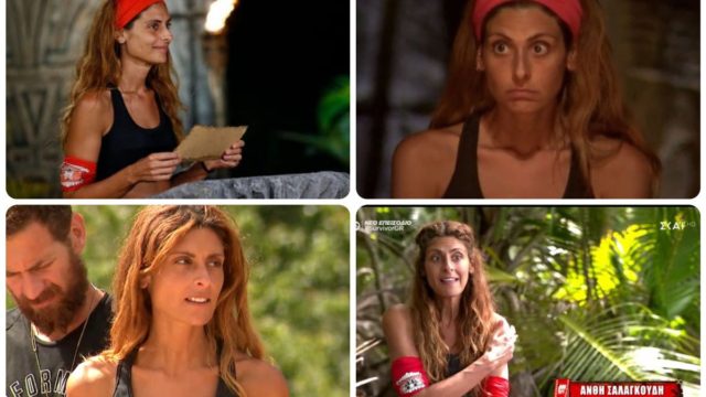 Survivor 4 – Ανθή Σαλαγκούδη: Στη φόρα η ιστορία της πιο πολυσυζητημένης παίκτριας