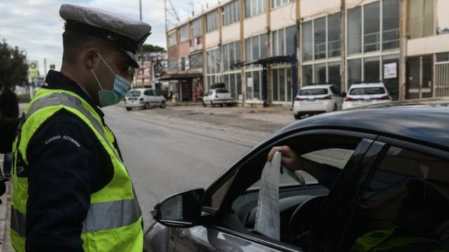 Βόμβα: Σενάριο απαγόρευσης μετακίνησης μεταξύ των δήμων της Αττικής!