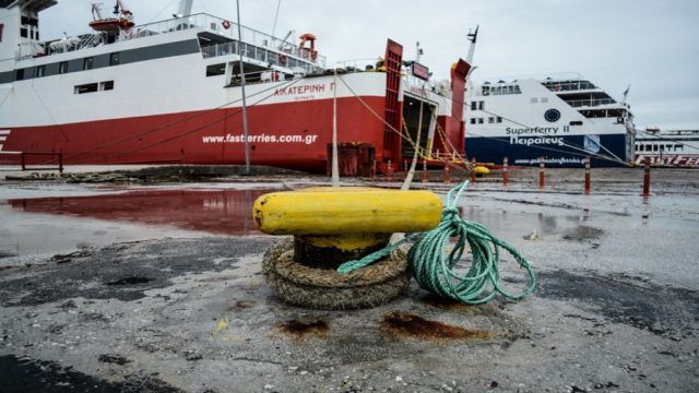 Νέα απεργία: Χωρίς πλοία για 48 ώρες!