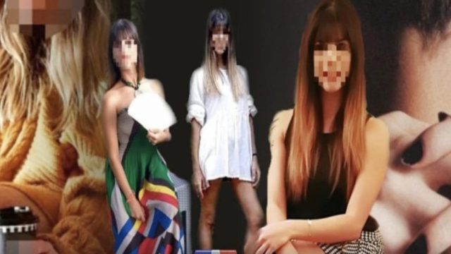 Αποπλάνηση 13χρονου: Οι «ροζ» φωτογραφίες και τα μηνύματα της 35χρονης καθηγήτριας στον μαθητή της