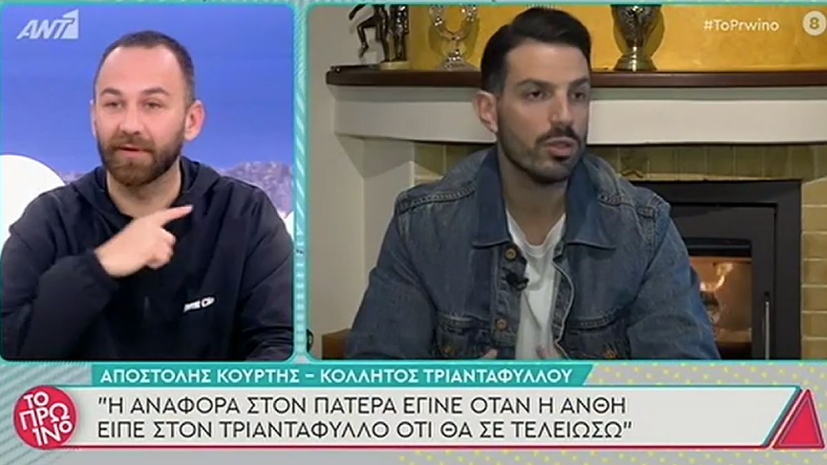 “Δεν φοβάται να τσαλακωθεί…”: Ο κολλητός του Τριαντάφυλλου αποκαλύπτει τα πάντα για τον Ντάφυ του Survivor!