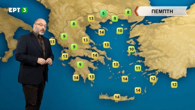 «Στις αρχές Μαρτίου ξανά ο καιρός…» – Ο Σάκης Αρναούτογλου προειδοποιεί
