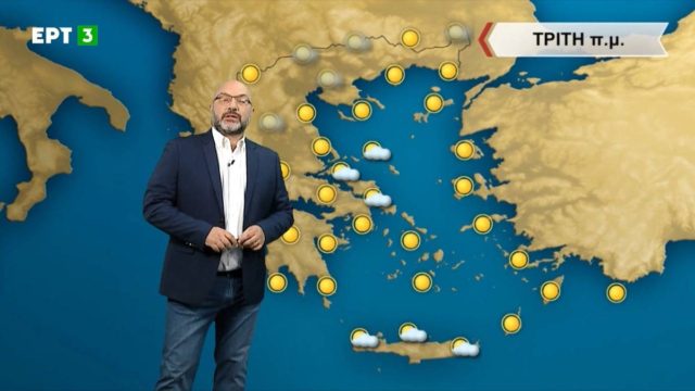 «Έρχεται τσουχτερό κρύο από…» – Καμπανάκι από τον Σάκη Αρναούτογλου