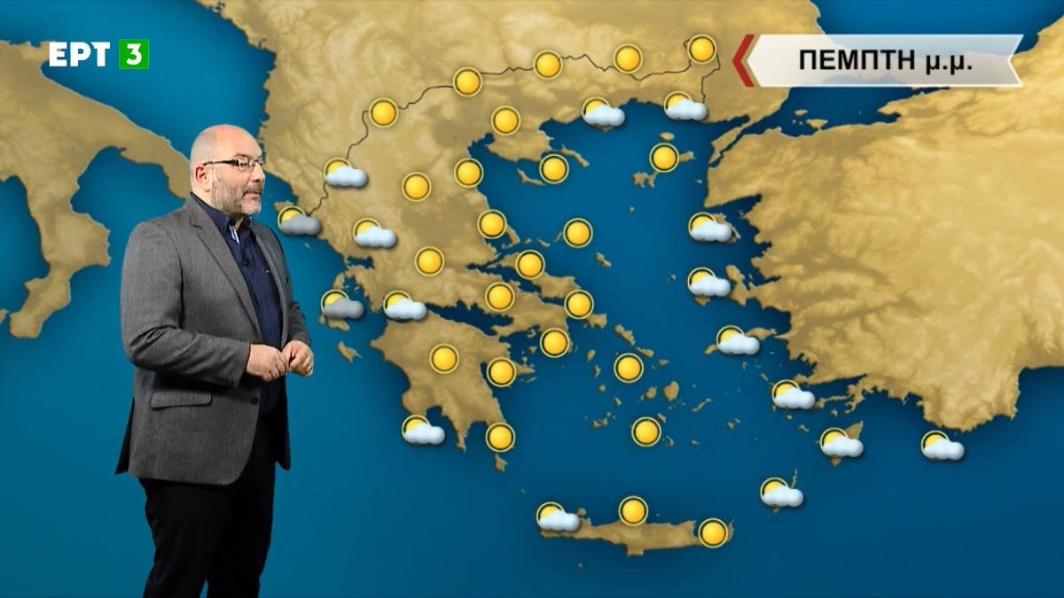 «Προσοχή τα πρωινά μέχρι την επόμενη εβδομάδα γιατί…» – Ο Σάκης Αρναούτογλου προειδοποιεί