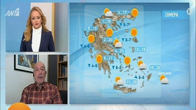 “Από το βράδυ της Πέμπτης θα υπάρξει απότομη αλλαγή στον καιρό” – Καμπανάκι από τον Τάσο Αρνιακό (video)