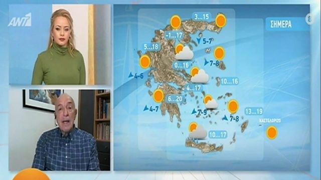 “Από την Κυριακή αναμένεται να έρθει νέα ψυχρή εισβολή στην Ελλάδα” – Καμπανάκι από τον Τάσο Αρνιακό