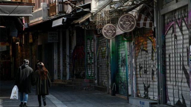 Παράταση lockdown για 2 εβδομάδες – Να ανοίξουν σχολεία, εστίαση, καταστήματα με έξυπνα μέτρα