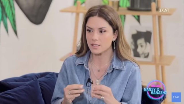 Τι έκρυβε η Βάσω Λασκαράκη για τον χωρισμό της; (Video)