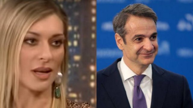 Δραματική έκκληση της Ζέτας Δούκα σε Μητσοτάκη: «Πάρτε τώρα θέση»