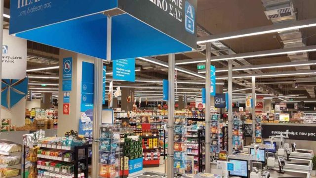 ΑΒ Βασιλόπουλος: Σούπερ προσφορά που πρέπει να γνωρίζουν όλες οι γυναίκες – Το προϊόν που έχει 1+1 δώρο