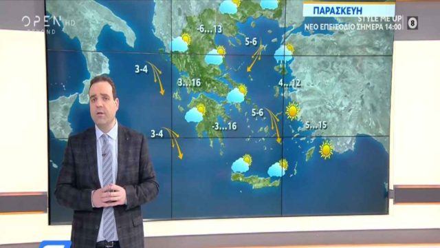 “Τοπικές βροχές, συννεφιές και…” – Ο Κλέαρχος Μαρουσάκης προειδοποιεί