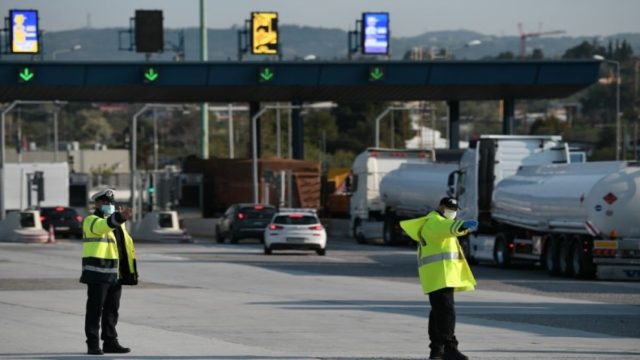 Μετακίνηση εκτός νομού: 8 λόγοι που δεν ισχύει η απαγόρευση