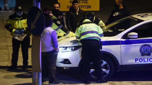 Lockdown: Καθολικοί έλεγχοι – Ελέγχονται οι εργαζόμενοι με «μαϊμού» βεβαιώσεις!