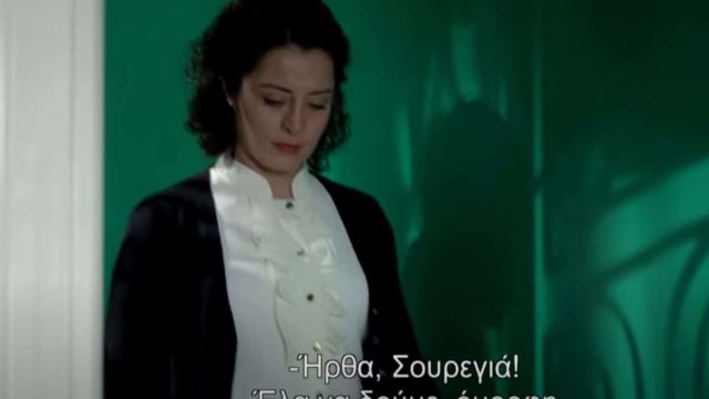 Elif: Η Βιλντάν κρατάει τα χάπια και είναι σε δίλημμα